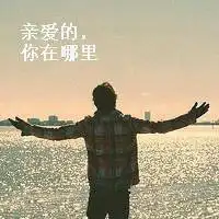 energy666@Fiona